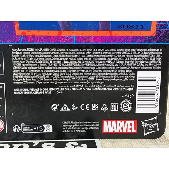 Marvel Spider-Man Legends Ben Reilly Action Figure New With Box Defects - Picture 9 of 13